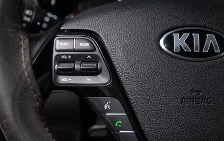 KIA Cerato III, 2018 год, 1 449 000 рублей, 10 фотография