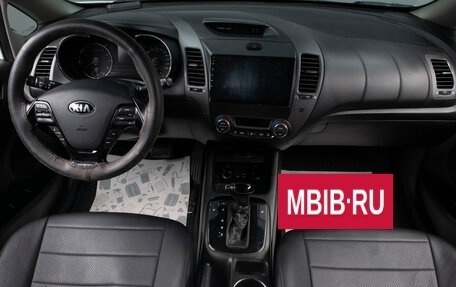KIA Cerato III, 2018 год, 1 449 000 рублей, 7 фотография