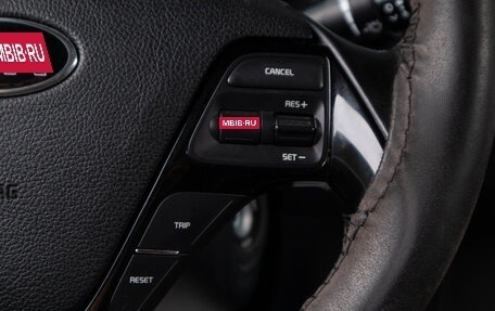 KIA Cerato III, 2018 год, 1 449 000 рублей, 9 фотография