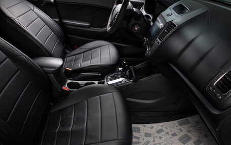 KIA Cerato III, 2018 год, 1 449 000 рублей, 19 фотография