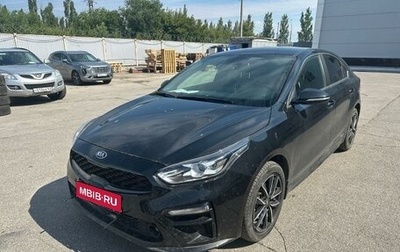 KIA Cerato IV, 2020 год, 2 151 000 рублей, 1 фотография