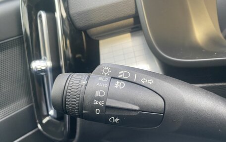 Volvo XC40 I, 2021 год, 3 299 000 рублей, 32 фотография