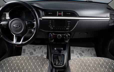 KIA Rio IV, 2018 год, 1 049 000 рублей, 7 фотография
