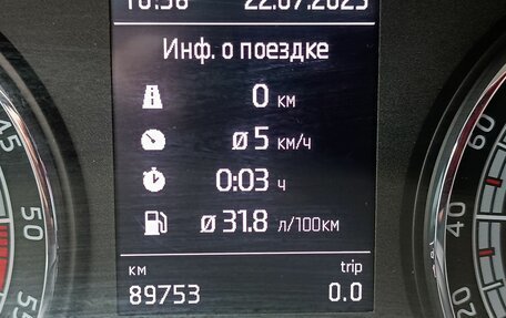 Skoda Kodiaq I, 2020 год, 3 000 000 рублей, 18 фотография