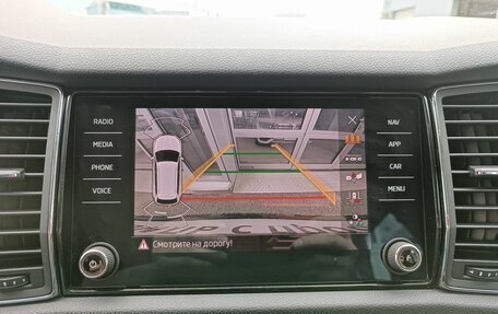 Skoda Kodiaq I, 2020 год, 3 000 000 рублей, 19 фотография