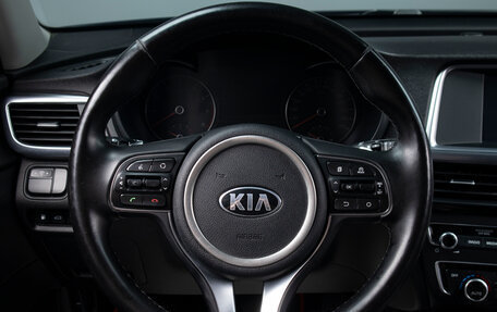 KIA Optima IV, 2017 год, 1 929 000 рублей, 9 фотография
