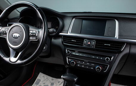 KIA Optima IV, 2017 год, 1 929 000 рублей, 8 фотография