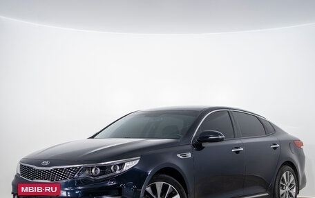 KIA Optima IV, 2017 год, 1 929 000 рублей, 3 фотография