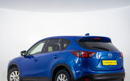 Mazda CX-5 II, 2012 год, 1 499 000 рублей, 6 фотография