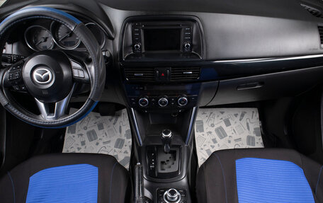 Mazda CX-5 II, 2012 год, 1 499 000 рублей, 7 фотография