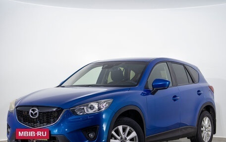 Mazda CX-5 II, 2012 год, 1 499 000 рублей, 3 фотография