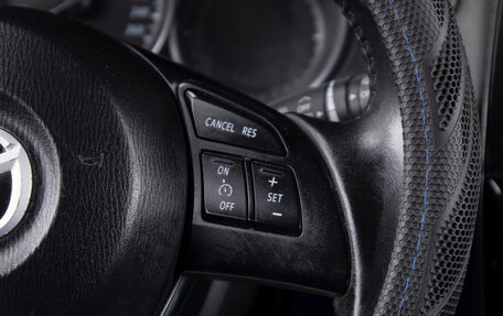 Mazda CX-5 II, 2012 год, 1 499 000 рублей, 10 фотография