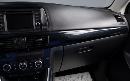 Mazda CX-5 II, 2012 год, 1 499 000 рублей, 12 фотография