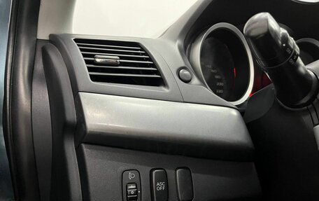 Mitsubishi Lancer IX, 2008 год, 669 000 рублей, 12 фотография