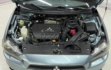 Mitsubishi Lancer IX, 2008 год, 669 000 рублей, 20 фотография