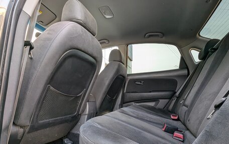 Hyundai Elantra IV, 2008 год, 555 000 рублей, 25 фотография