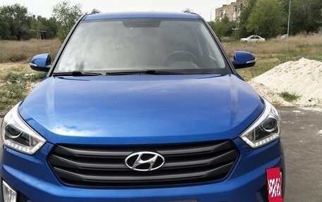 Hyundai Creta I рестайлинг, 2018 год, 1 800 000 рублей, 7 фотография