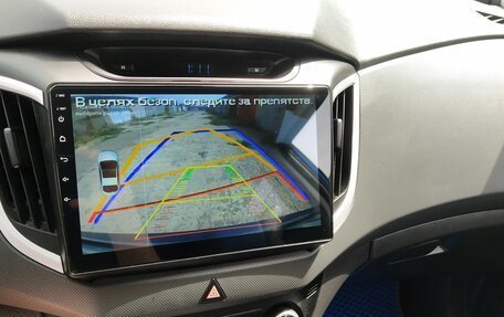 Hyundai Creta I рестайлинг, 2018 год, 1 800 000 рублей, 25 фотография