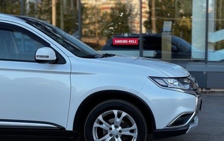 Mitsubishi Outlander III рестайлинг 3, 2017 год, 1 730 000 рублей, 7 фотография