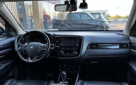 Mitsubishi Outlander III рестайлинг 3, 2017 год, 1 730 000 рублей, 18 фотография