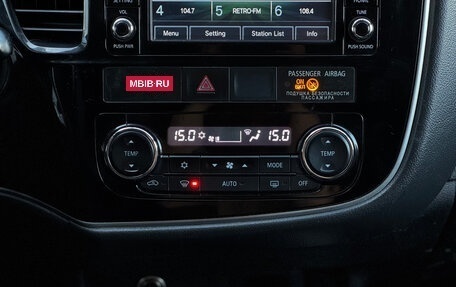 Mitsubishi Outlander III рестайлинг 3, 2017 год, 1 730 000 рублей, 24 фотография