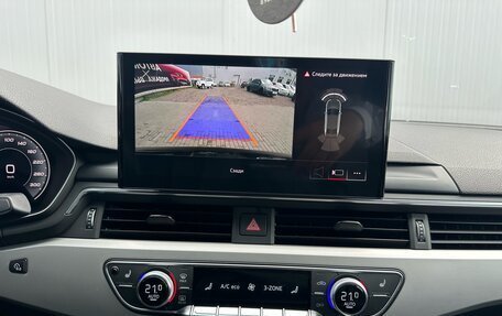 Audi A4, 2021 год, 3 050 000 рублей, 17 фотография