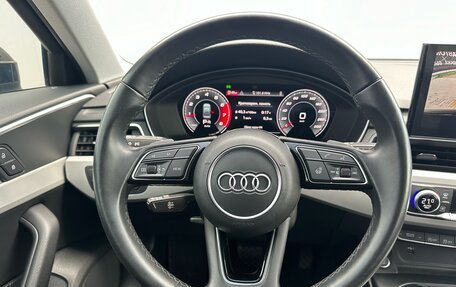Audi A4, 2021 год, 3 050 000 рублей, 13 фотография