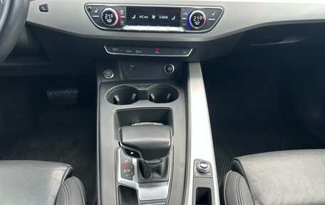 Audi A4, 2021 год, 3 050 000 рублей, 16 фотография