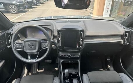 Volvo XC40 I, 2023 год, 2 850 000 рублей, 10 фотография