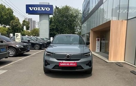 Volvo XC40 I, 2023 год, 2 850 000 рублей, 2 фотография