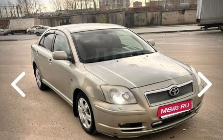 Toyota Avensis III рестайлинг, 2003 год, 595 000 рублей, 25 фотография