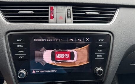 Skoda Octavia, 2020 год, 2 097 000 рублей, 28 фотография