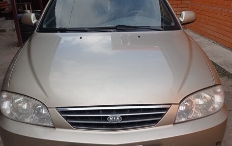 KIA Spectra II (LD), 2008 год, 340 000 рублей, 6 фотография