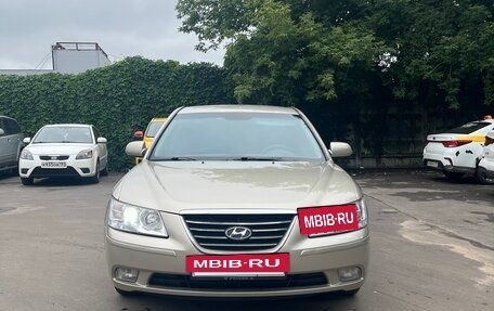 Hyundai Sonata VI, 2008 год, 560 000 рублей, 2 фотография