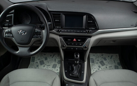 Hyundai Elantra VI рестайлинг, 2017 год, 1 249 000 рублей, 7 фотография