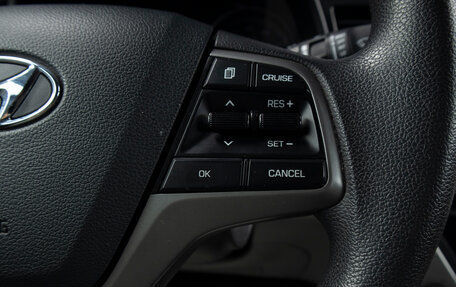 Hyundai Elantra VI рестайлинг, 2017 год, 1 249 000 рублей, 9 фотография