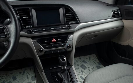 Hyundai Elantra VI рестайлинг, 2017 год, 1 249 000 рублей, 12 фотография