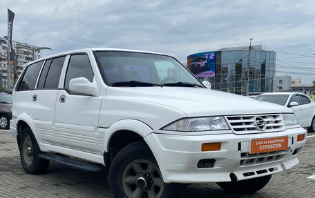 SsangYong Musso I, 1998 год, 400 000 рублей, 2 фотография