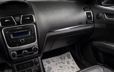 Geely Emgrand EC7, 2013 год, 469 000 рублей, 10 фотография