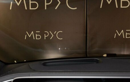 Mercedes-Benz GLS, 2024 год, 17 900 000 рублей, 13 фотография
