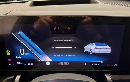 BMW 5 серия, 2024 год, 6 990 000 рублей, 14 фотография