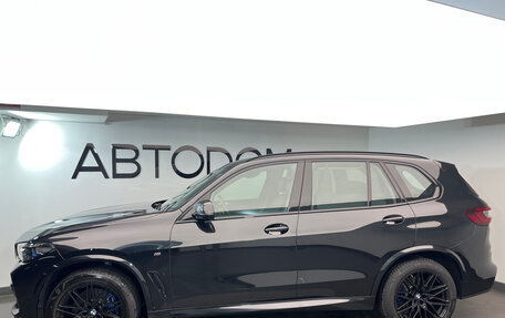 BMW X5, 2022 год, 7 900 000 рублей, 6 фотография