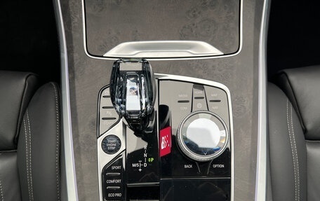 BMW X5, 2022 год, 7 900 000 рублей, 21 фотография