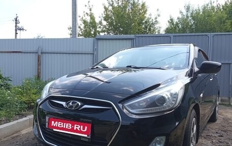 Hyundai Solaris II рестайлинг, 2014 год, 810 000 рублей, 6 фотография