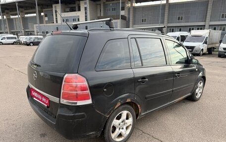 Opel Zafira B, 2007 год, 400 000 рублей, 2 фотография