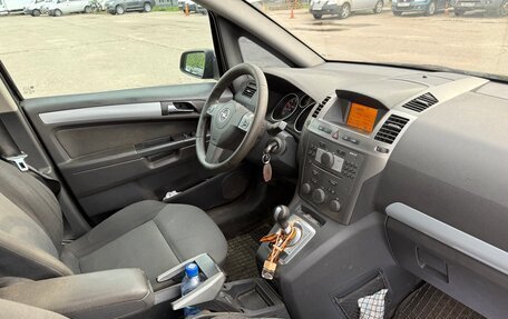 Opel Zafira B, 2007 год, 400 000 рублей, 3 фотография