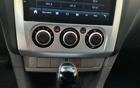 Ford Focus II рестайлинг, 2008 год, 460 000 рублей, 11 фотография