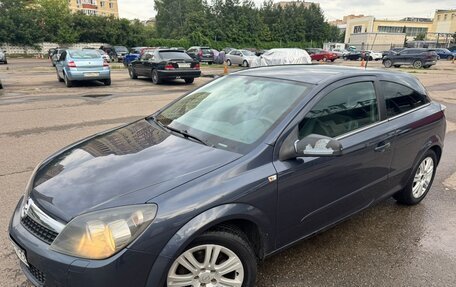 Opel Astra H, 2008 год, 425 000 рублей, 9 фотография