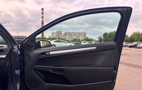 Opel Astra H, 2008 год, 425 000 рублей, 16 фотография