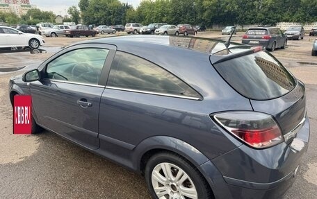 Opel Astra H, 2008 год, 425 000 рублей, 8 фотография